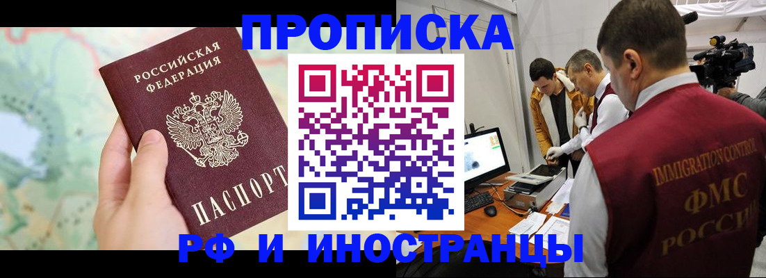 форма 3 в Чулыме